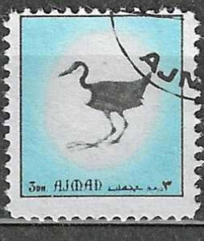 Ajman 1972 - Stampworld 1612 - Oiseaux (ST), Envoi, Affranchi