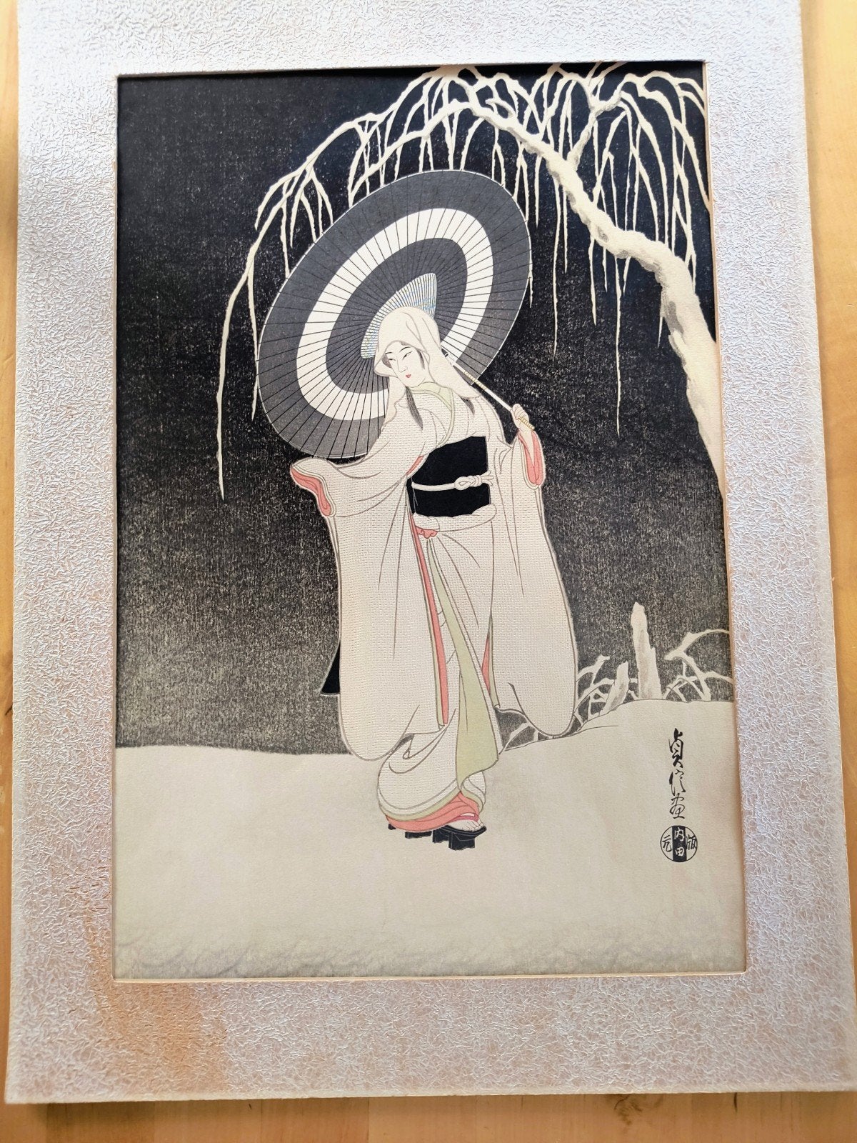 Hasegawa Sadanobu III Uchida - fille héron, Enlèvement ou Envoi, Gravure sur bois