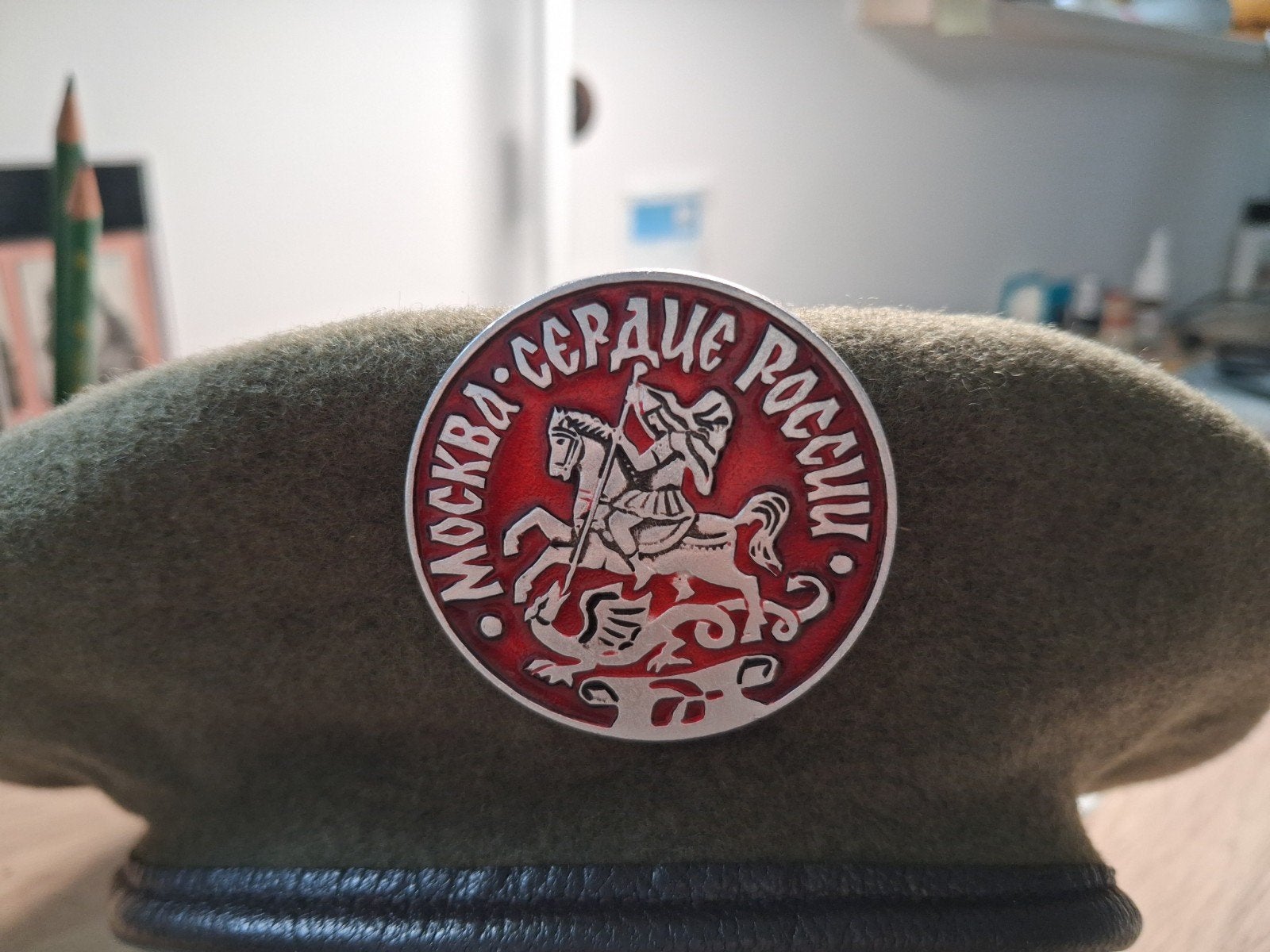 Russische kepi met medaille, Verzamelen, Ophalen