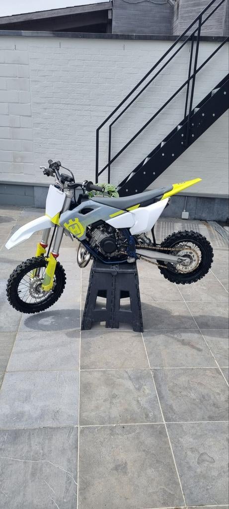 Husqvarna TC 50 à partir de 2025, Particulier