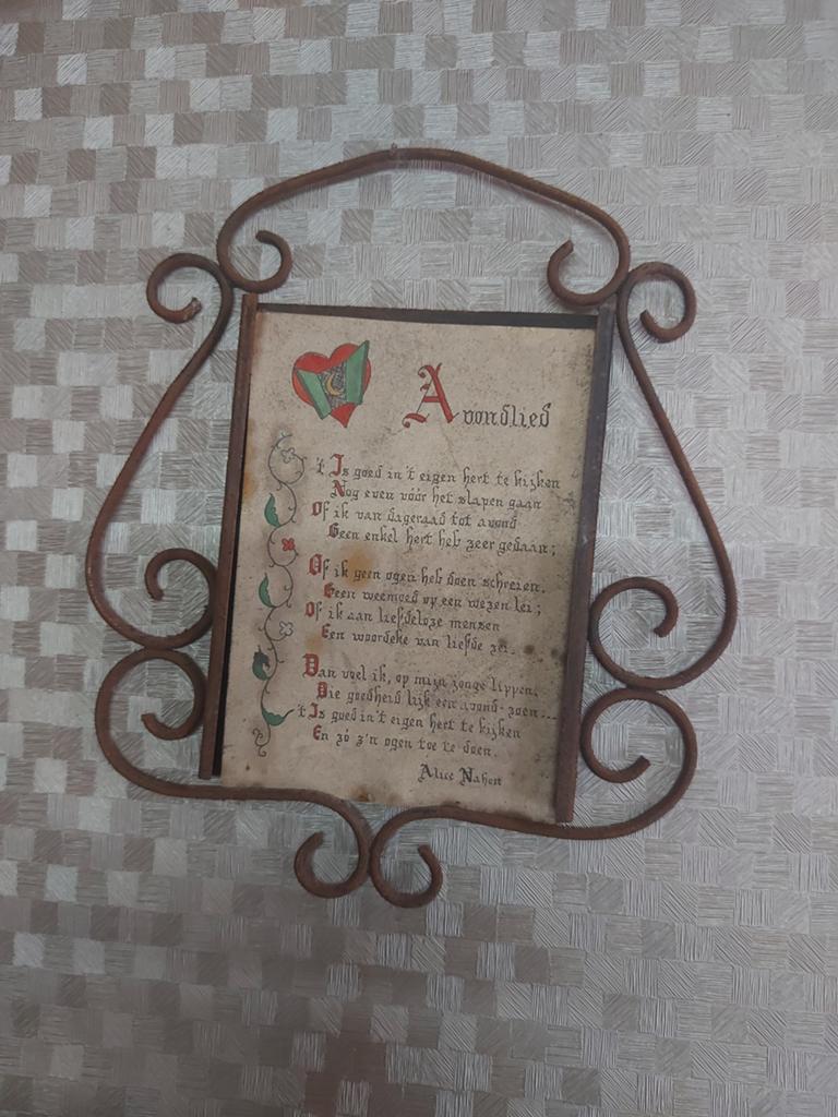 Wandbord gedicht, Antiek en Kunst, Ophalen of Verzenden
