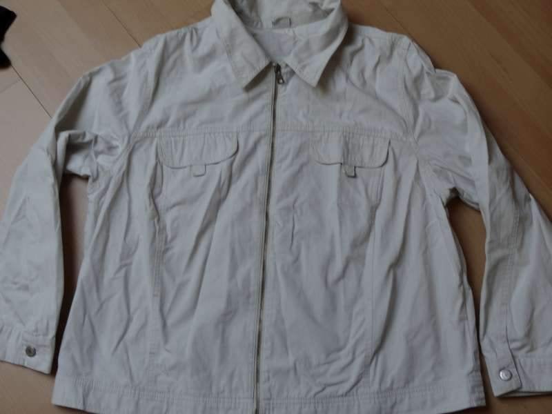 beige jasje miss etam m48, Vêtements | Femmes, Miss etam, Enlèvement ou Envoi, Beige, Veste ou Veston