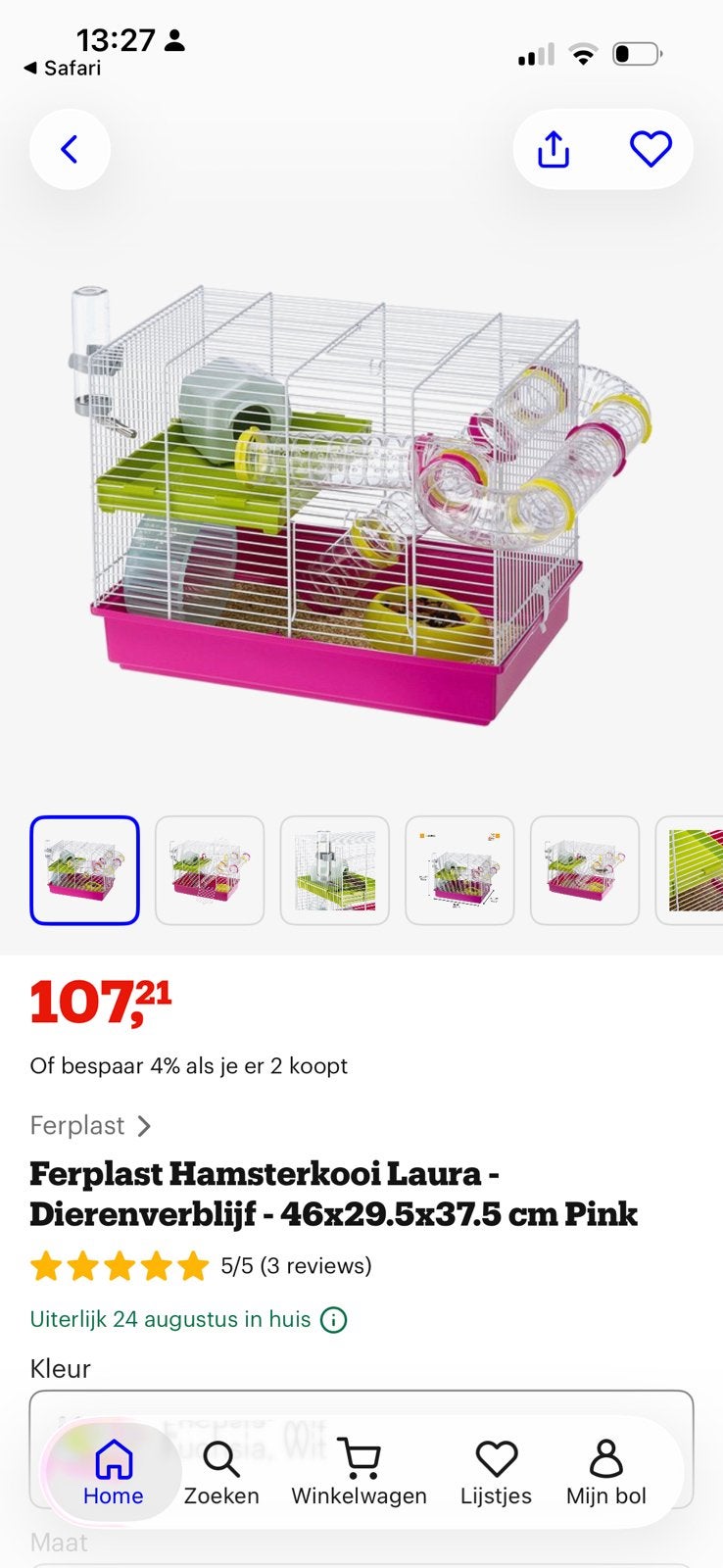 Ferplast hamsterkooi (wel de blauwe onderbak), Dieren en Toebehoren, Knaagdieren en Konijnen | Hokken en Kooien, Ophalen, Zo goed als nieuw