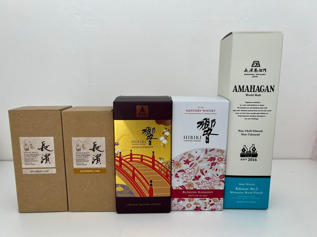 Whisky flessen tekoop., Ophalen, Zo goed als nieuw