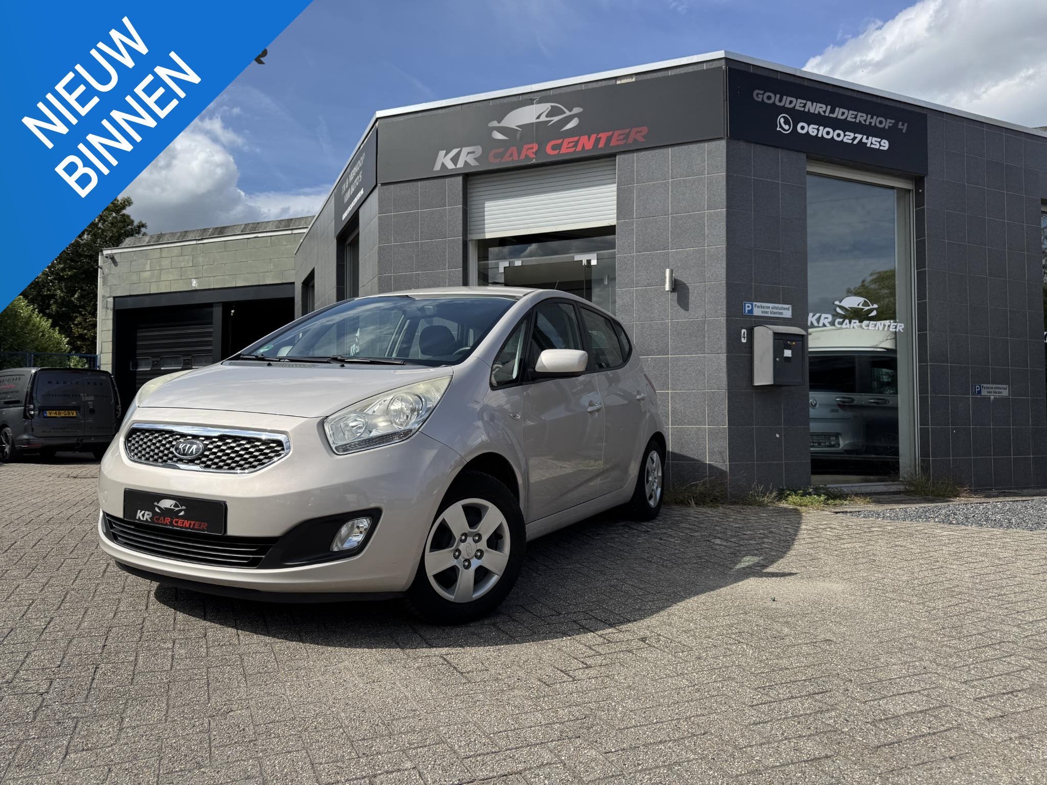 Kia Venga 1.4 AIRCO-NAVI-CAMERA-CRUIS CONTROL-TREKHAAK, Electronic Stability Program (ESP), Achat, 90 ch, Entreprise