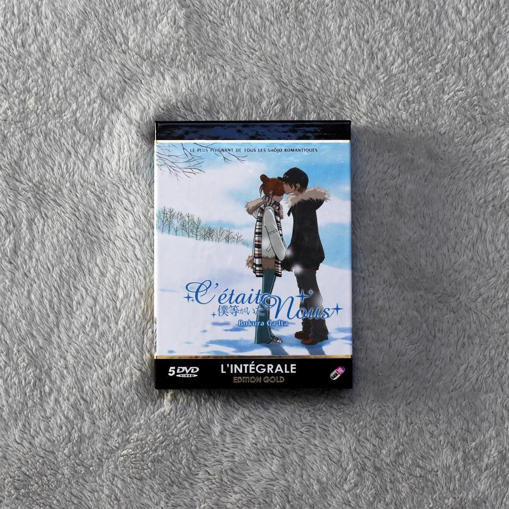C'était Nous Intégrale DVD Édition Gold Anime Manga, Anime (japonais), Enlèvement ou Envoi, Dessin animé, Tous les âges