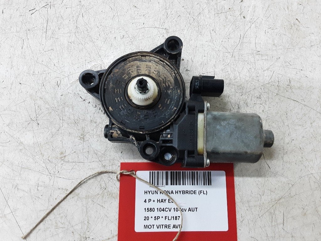 MOTOR RAAMMECHANIEK RECHTS VOOR Hyundai Kona (OS), Hyundai Motor Deutschland GmbH, Gebruikt, Kaiserleipromenade 5
63067  Offenbach am Main, DE