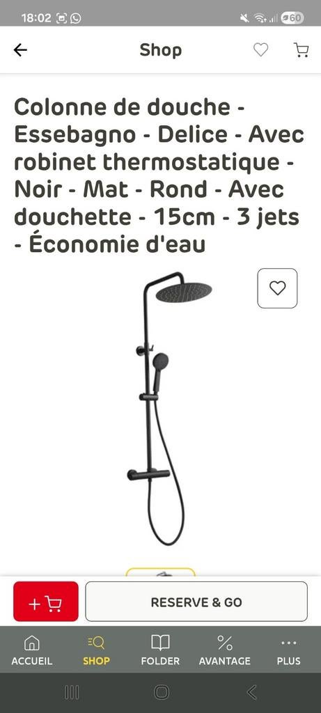 Zwarte Douche kolom, Huis en Inrichting, Ophalen, Zo goed als nieuw