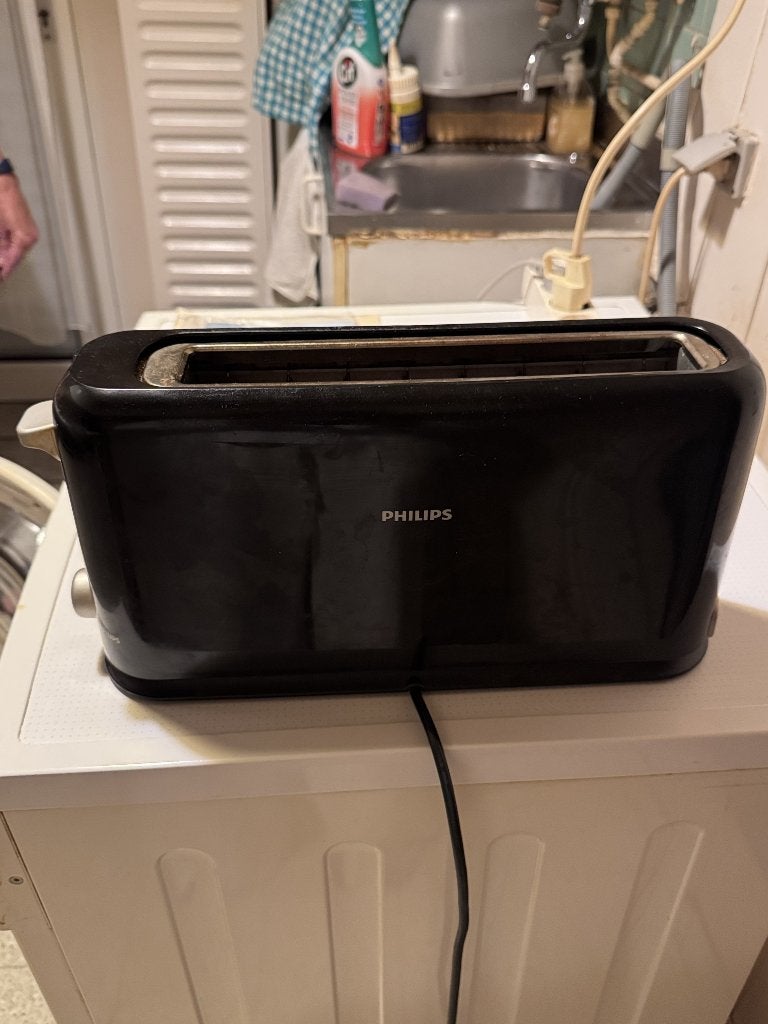 Philips broodrooster, Elektronische apparatuur, Ophalen, Gebruikt