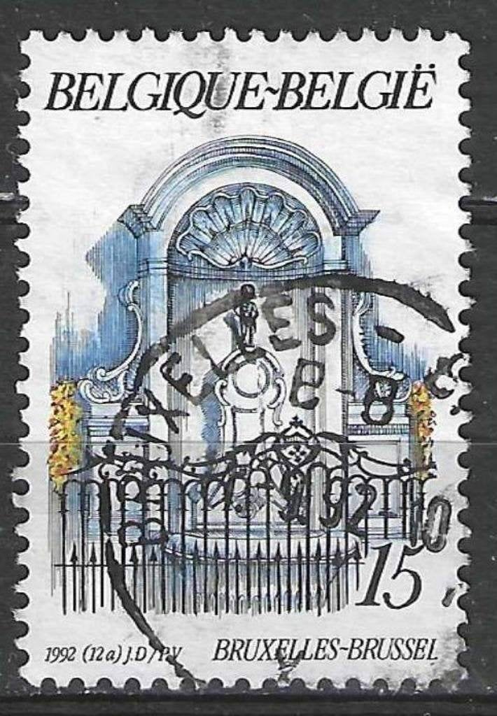 Belgique 1992 - Yvert/OBP 2468 - Tourisme - Bruxelles (ST), Envoi, Affranchi, Oblitéré