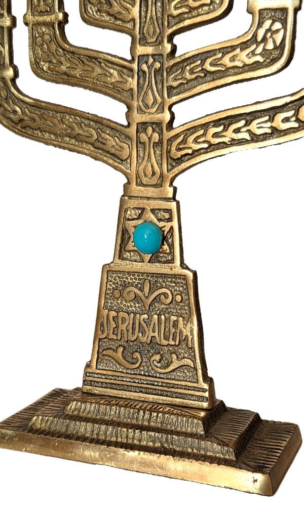 Joods Menora kandelaar, Jeruzalem., Antiek en Kunst, Ophalen of Verzenden
