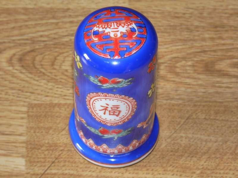Chinees potje, Antiek en Kunst, Ophalen of Verzenden