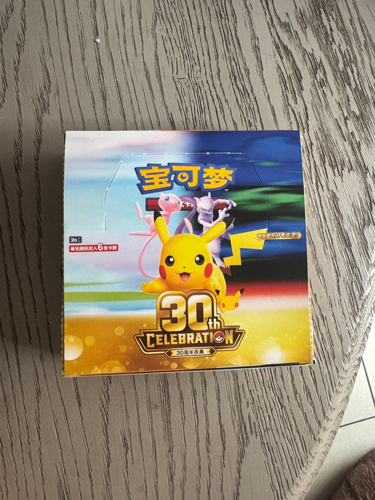 Booster japonais Pokemon, Enlèvement ou Envoi, Comme neuf, Booster