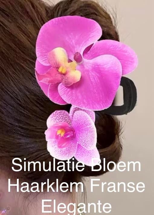 accessoires pour cheveux, Enlèvement ou Envoi, Comme neuf