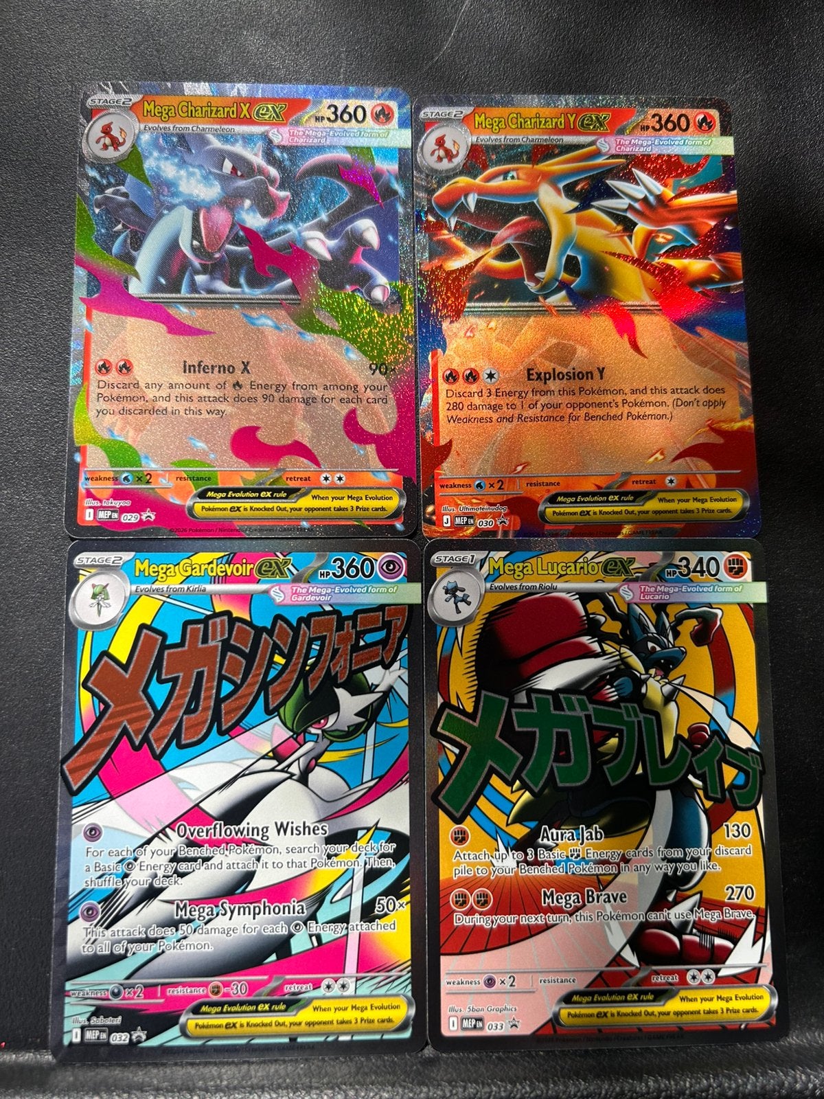 Pokemon promo’s mega evolution, Enlèvement ou Envoi, Comme neuf, Plusieurs cartes