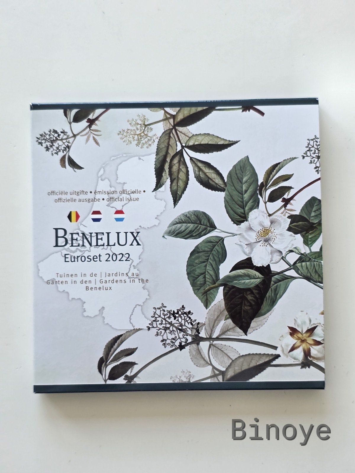 Euro Benelux 2022 – Jardins du Benelux – FDC, Timbres & Monnaies, Enlèvement ou Envoi, Belgique, Série