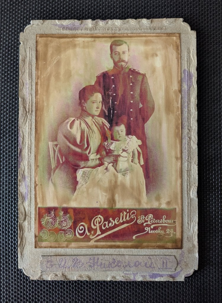 Foto van de laatste Russische tsaar, Nicolaas II, Verzenden, Gebruikt, Buitenland, Foto
