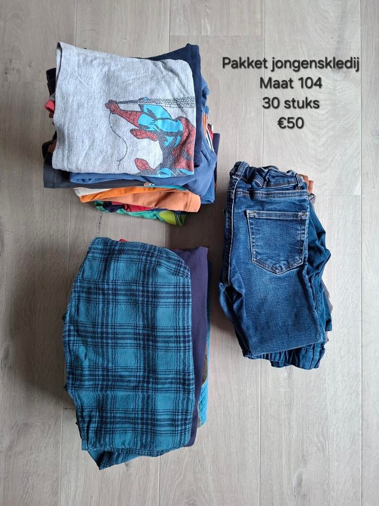 Pakket jongenskledij maat 104, Ophalen, Maat 104