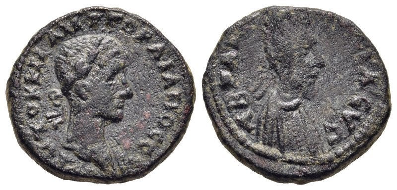 Romeinse munt, Edessa. Gordian III, met Abgar X-fraten, Postzegels en Munten, Munten | Europa | Niet-Euromunten, Verzenden, Overige landen