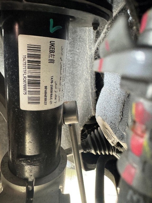 SCHOKBREKER LINKS VOOR BYD Sealion 7 (|TA702905010AE|), Gebruikt, Overige automerken