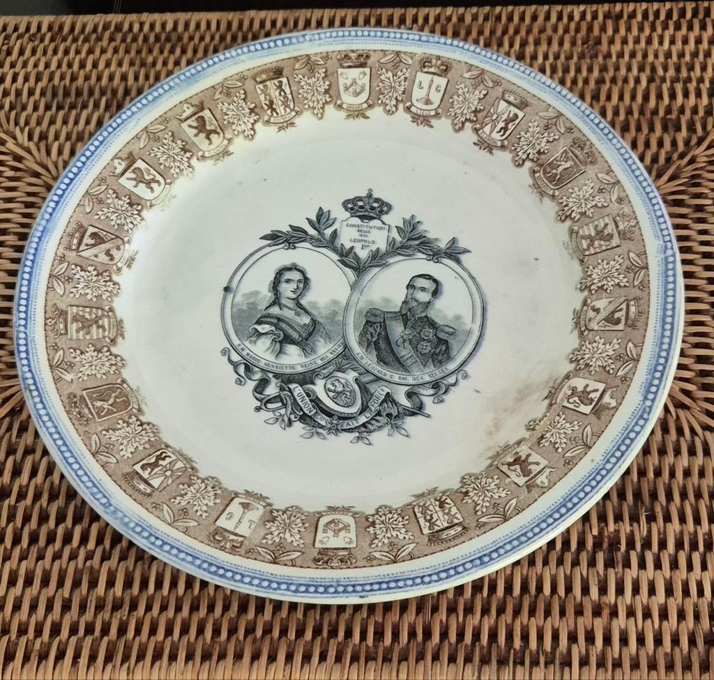 Boch BFK wandbord (1853-1865), Antiek en Kunst, Ophalen