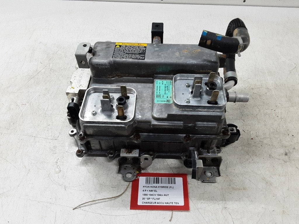 ACCULADER (366002B360), Hyundai Motor Deutschland GmbH, Gebruikt, Info@hyundai.de, Kaiserleipromenade 5
63067  Offenbach am Main, DE