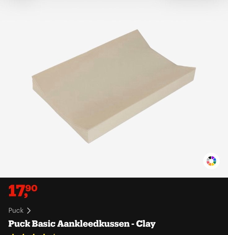 Matelas à langer beige, Enlèvement, Comme neuf