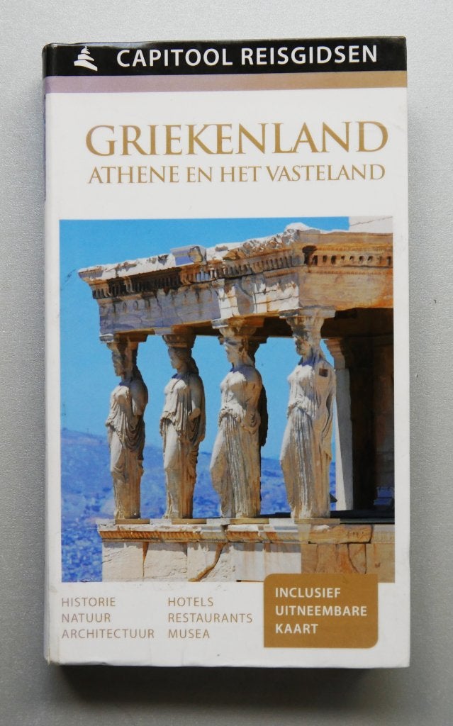 Capitool reisgidsen - Griekenland, Ophalen of Verzenden, Nieuw, Capitool