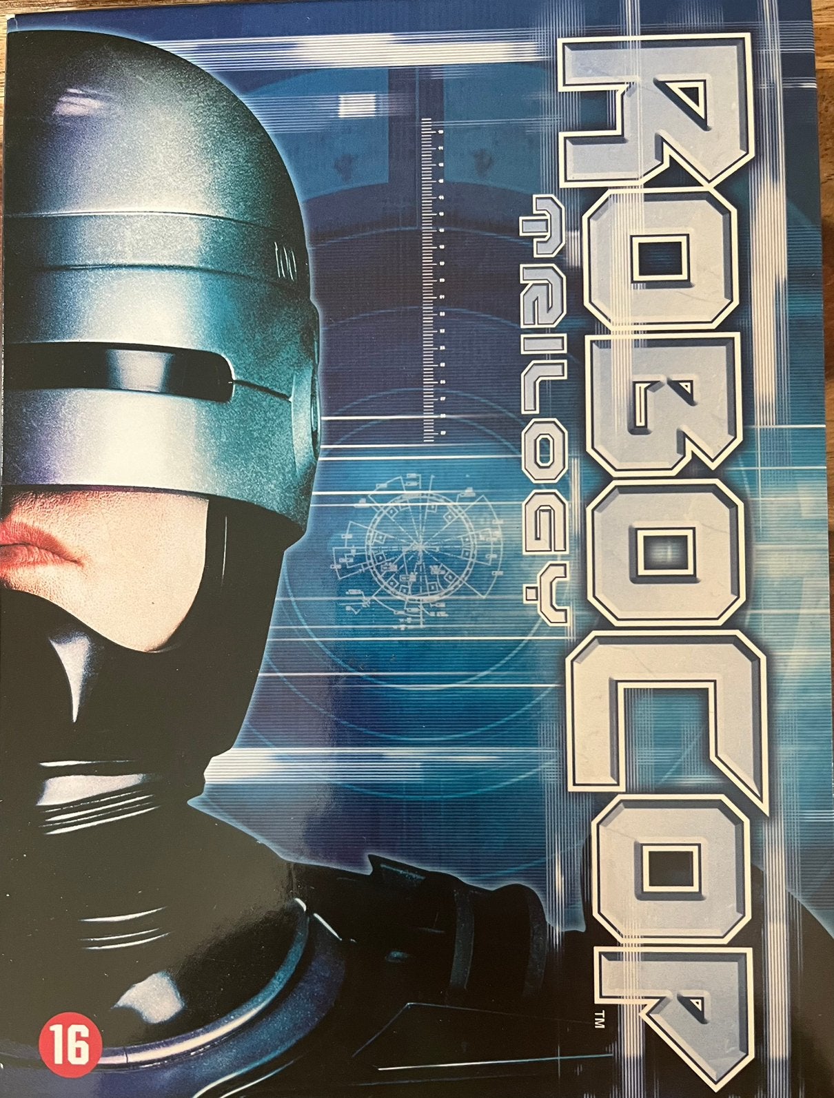 Robocop trilogy, Enlèvement ou Envoi, Comme neuf