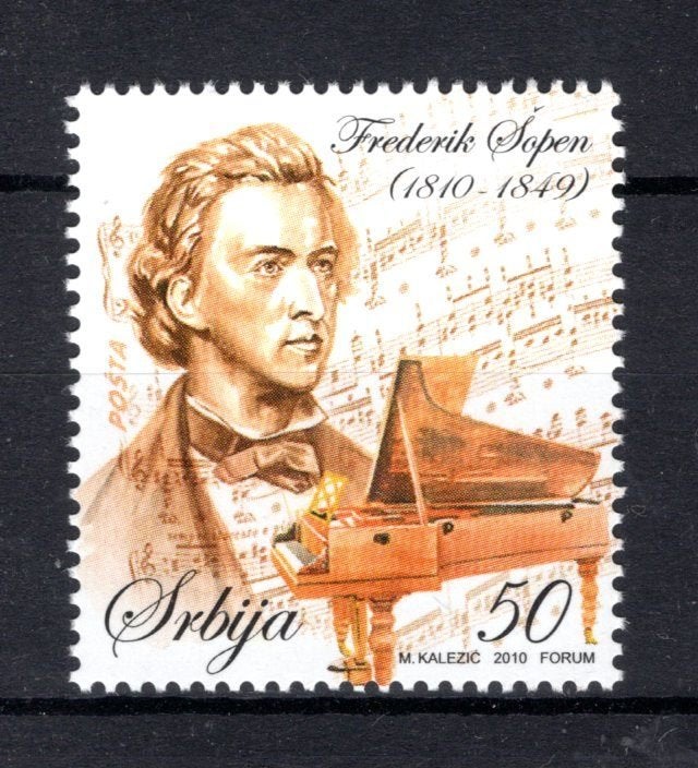 SERVIE Yt. 338 MNH 2010, Verzenden, Overige landen, Postfris
