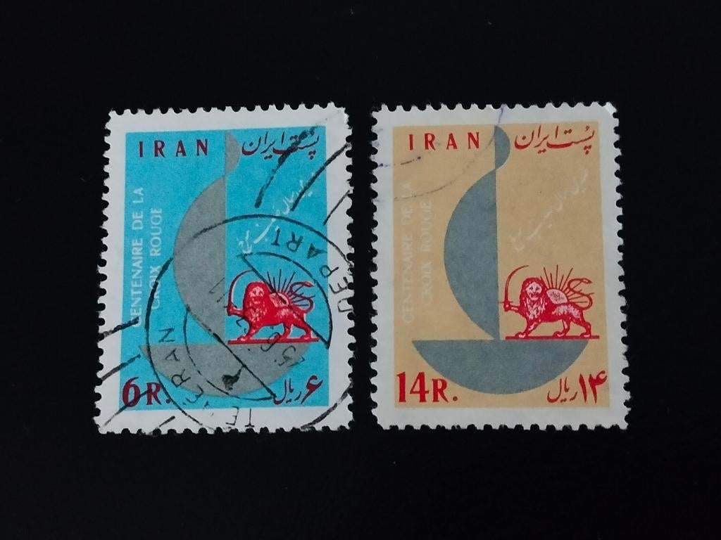 Iran 1963 - 100 jaar Internationale Rode Kruis, Verzenden, Gestempeld, Midden-Oosten