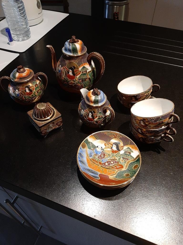 Theeservies Oosters, Antiek en Kunst, Ophalen