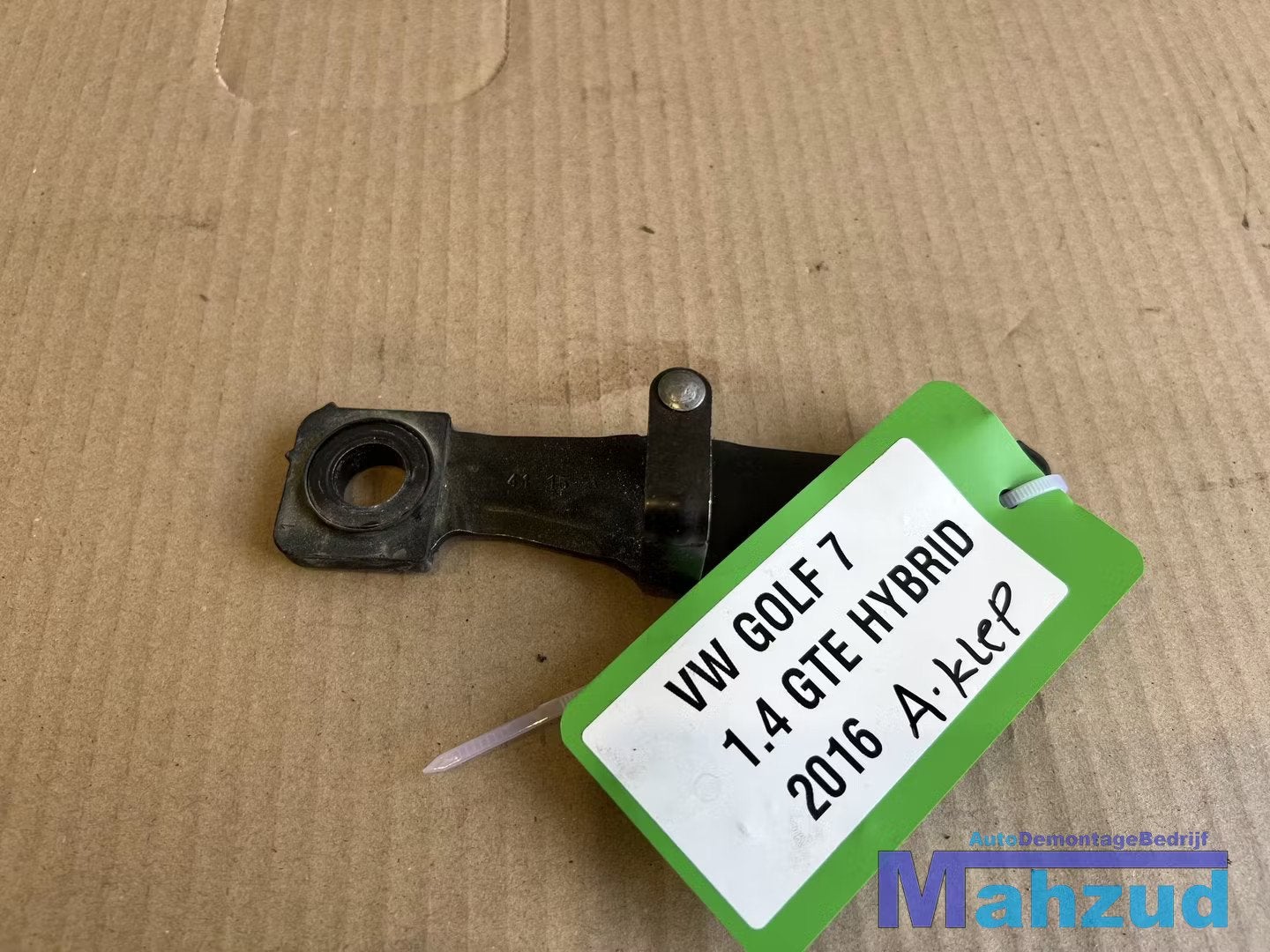 VW GOLF 7 Achterklep slot houder 2012-2019, Gebruikt, Volkswagen, Volkswagen AG, Vw@volkswagen.de