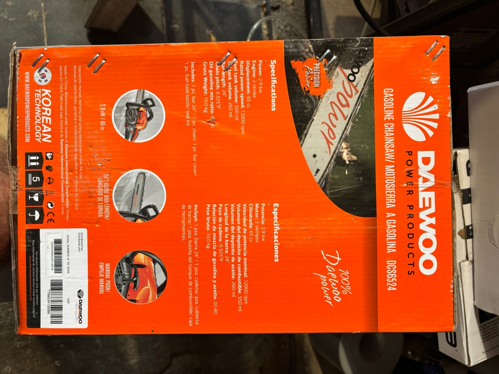Boomzaag Deawoo DCS6524, Tuin en Terras, Handzagen, Ophalen, Nieuw