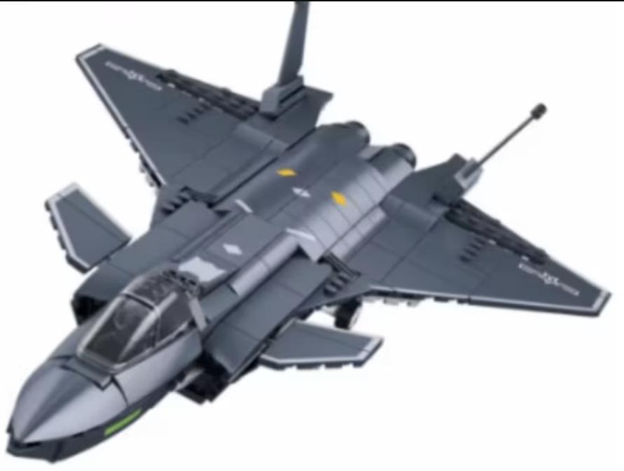 Bouwblokken set Militair - J20 Straaljager (346 blokjes), Ophalen of Verzenden, Nieuw