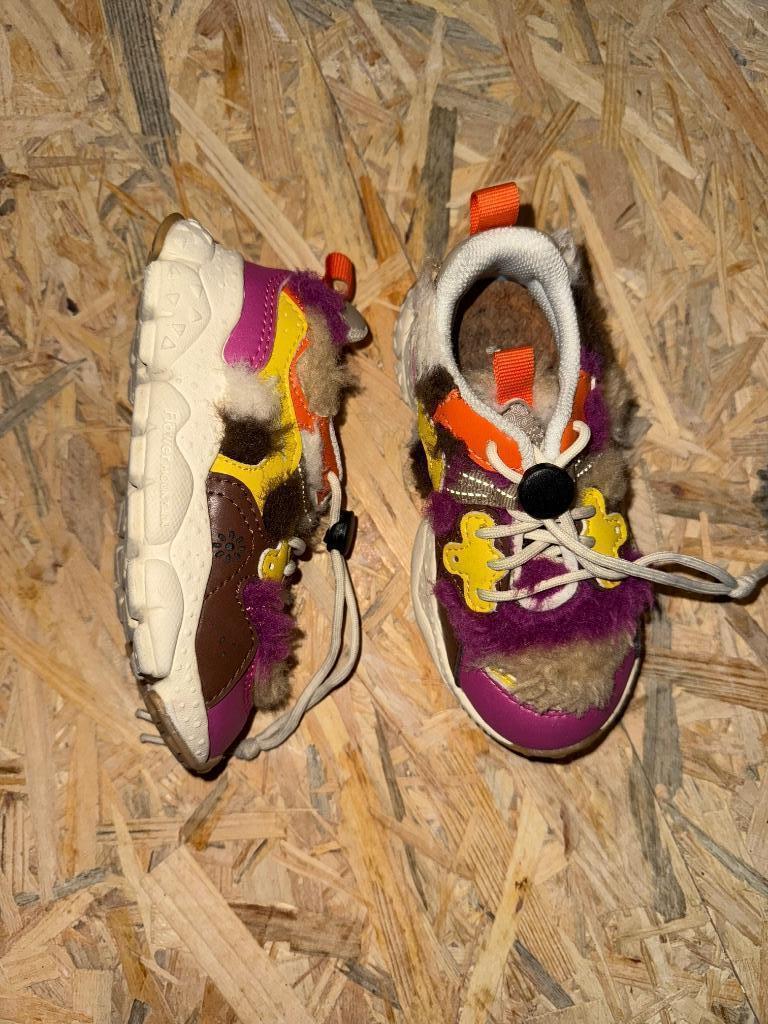 Basket Naturino multicolore pointure 25, Enlèvement ou Envoi, Comme neuf, Autres types, Fille