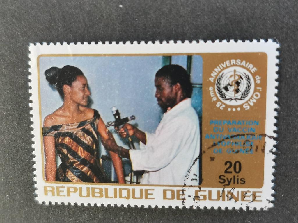 Guinée 1973 - vaccinatie - geneeskunde, gezondheidszorg, Postzegels en Munten, Postzegels | Afrika, Ophalen of Verzenden, Guinee