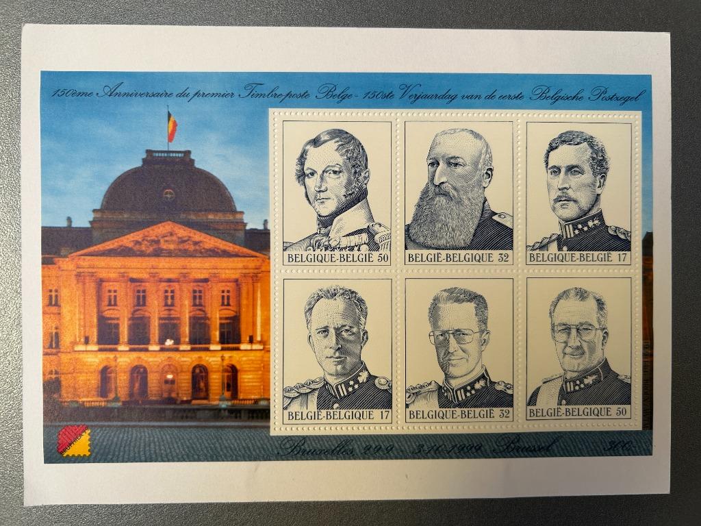 Feuillet Bruphila 1999 - Timbres des Rois de Belgique ---, Enlèvement ou Envoi