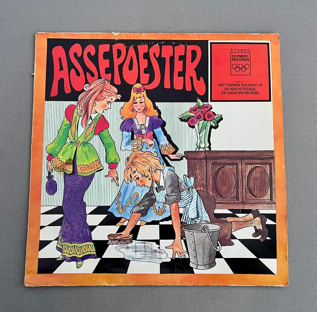 LP vinyl Aart Staartjes - Sprookjes, Verzenden, Gebruikt, Verhaal of Sprookje, 3 tot 5 jaar