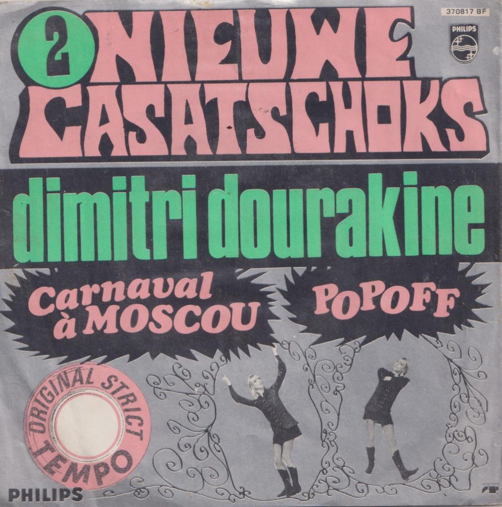 Dimitri Dourakine – Popoff / Carnaval a Moscou - Single, Gebruikt, 7 inch, Single, Ophalen of Verzenden