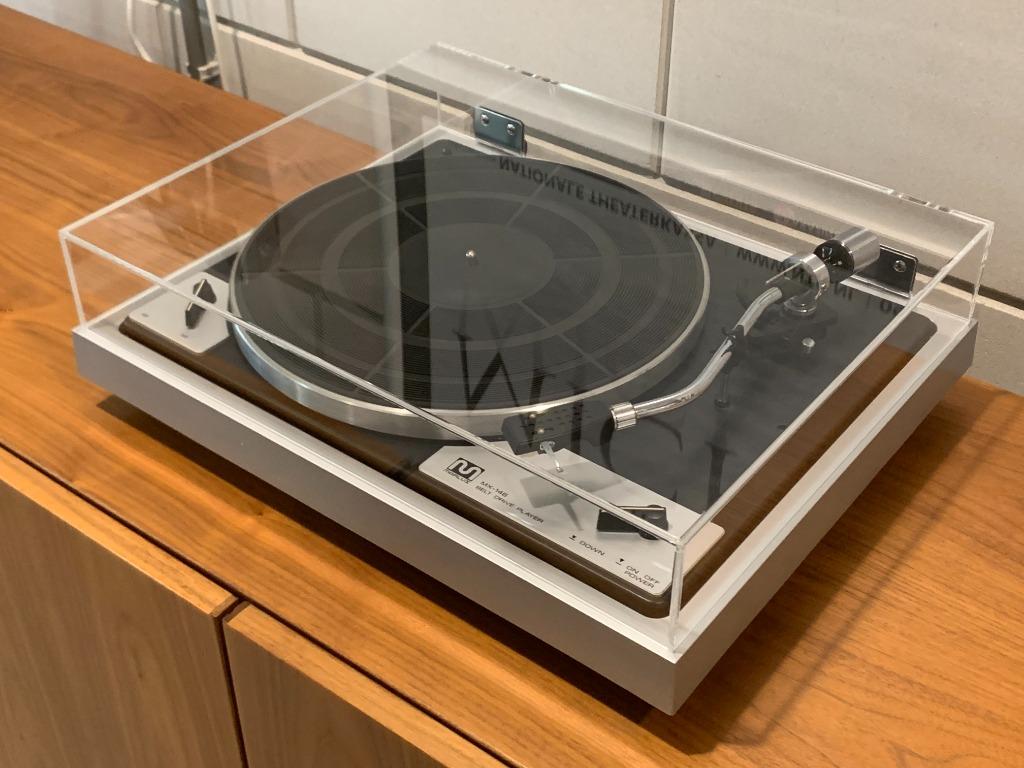 Nieuwe stofkap Marlux MX-146, Ophalen of Verzenden, Nieuw, Platenspeler-onderdeel, Overige merken