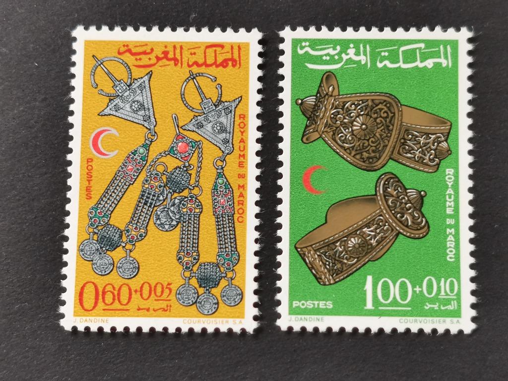 Maroc 1967 - Bijoux marocains - timbres surchargés **, Enlèvement ou Envoi, Maroc, Non oblitéré