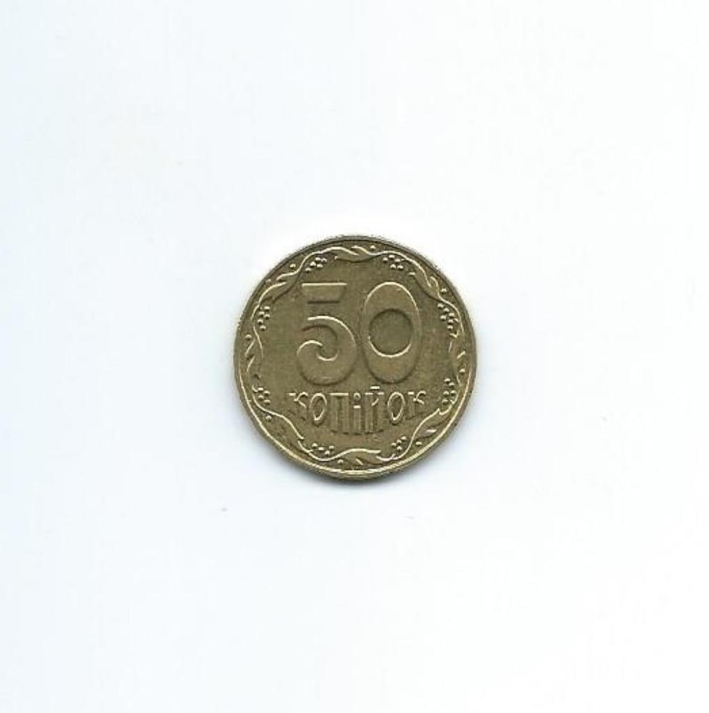 Oekraine, 50 Kopiyok 2006., Postzegels en Munten, Ophalen of Verzenden, Overige landen, Losse munt