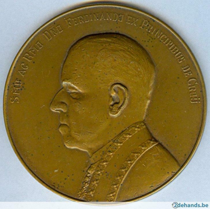 Bronzen Medaille Ferdinando Ex Princpibus de Cruij, Antiquités & Art