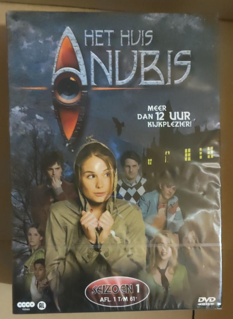 DVD box Het huis Anubis, Boxset, Ophalen of Verzenden, Tv fictie, Nieuw in verpakking