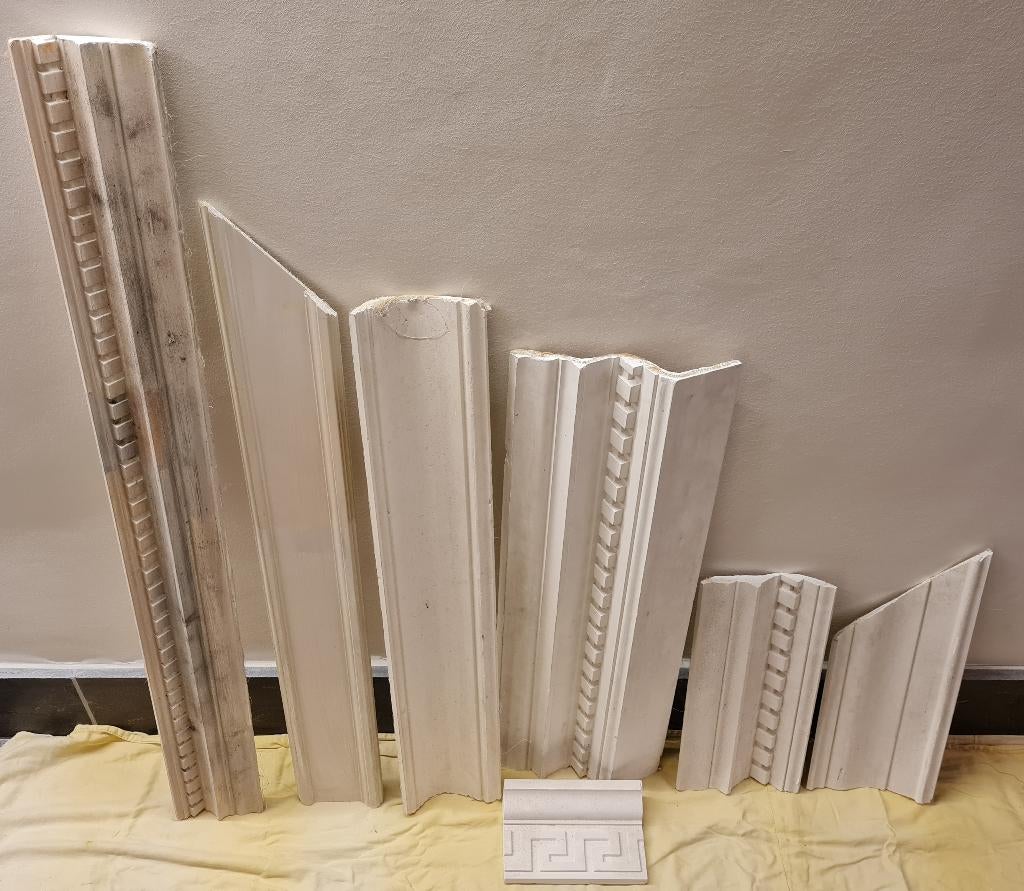 Gamme de cadres décoratifs en plâtre - CREATIVE, Enlèvement, Comme neuf, Autres matériaux