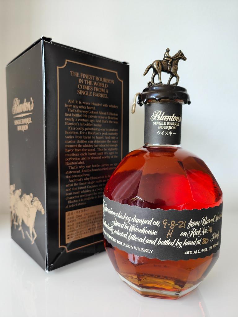 Blanton's Takara Black, Bottle 222, Barrel 66,Stopper B 40%, Overige gebieden, Overige typen, Nieuw, Ophalen of Verzenden