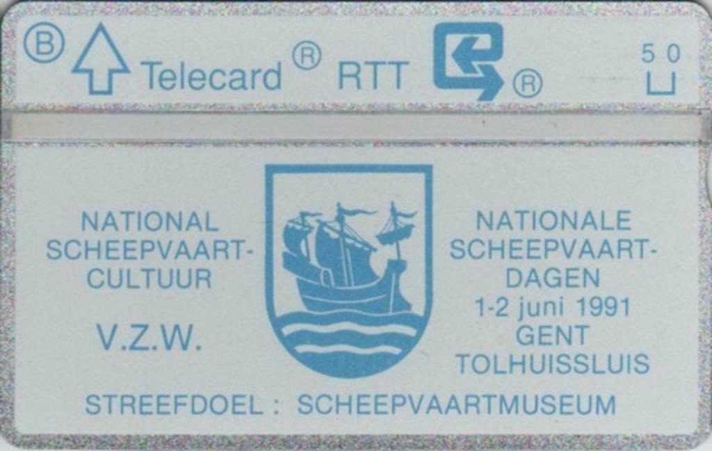 Télécarte Privée Belge P 218 Nationale Scheepvaartcultuur, Collections, Cartes de téléphone, Enlèvement ou Envoi