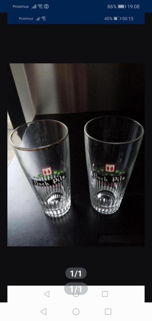 2 Bock pils glazen, Ophalen of Verzenden, Zo goed als nieuw