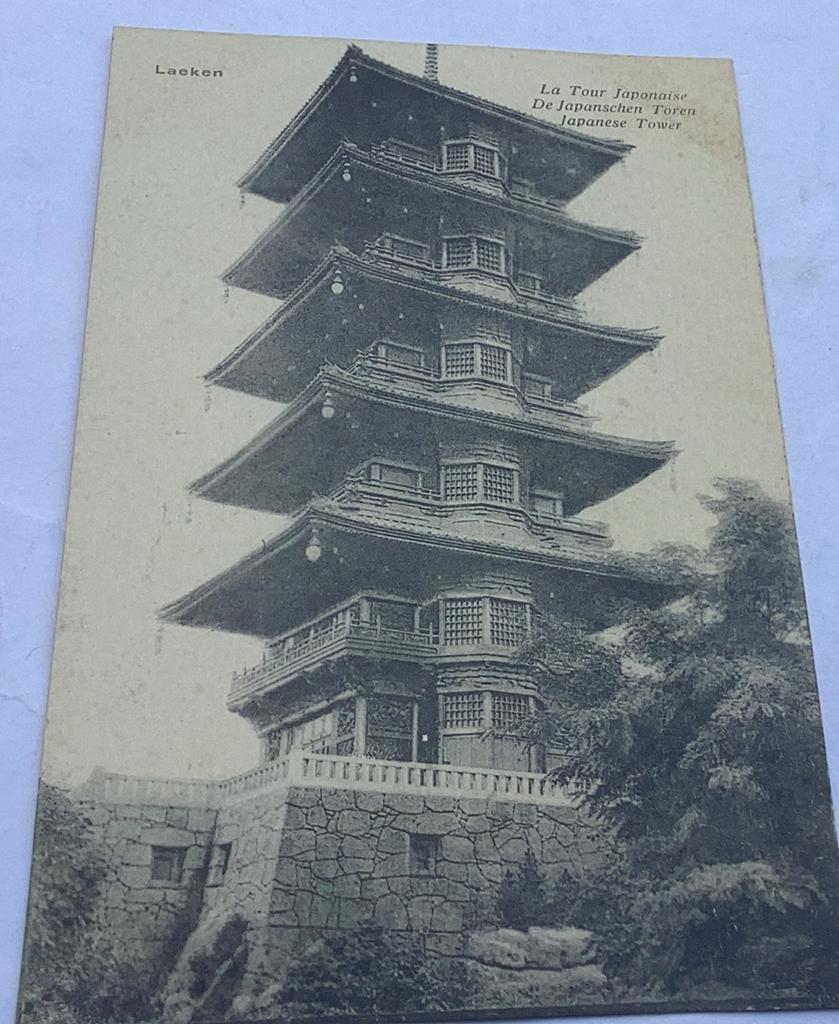 Labelen De Japanschen toren, Ophalen of Verzenden, Ongelopen